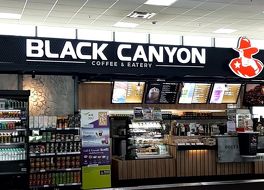 ブラック・キャニオン 空港店