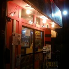 お店の外観です。