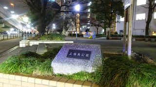 下町っぽい雰囲気も良かったです