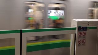 日比谷から大手町まで利用