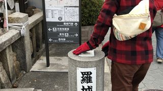 思わず見落とすところであった