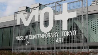 3年ぶりにリニューアルオープン！