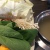 冠順日式しゃぶしゃぶ鍋