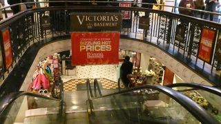 同じ品物でも他社ブランとの比較が用意！