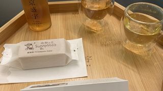 京盛宇 (誠品敦南店)