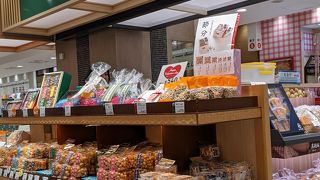 豆菓子の専門店