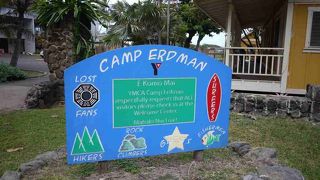 YMCA キャンプ アードマン