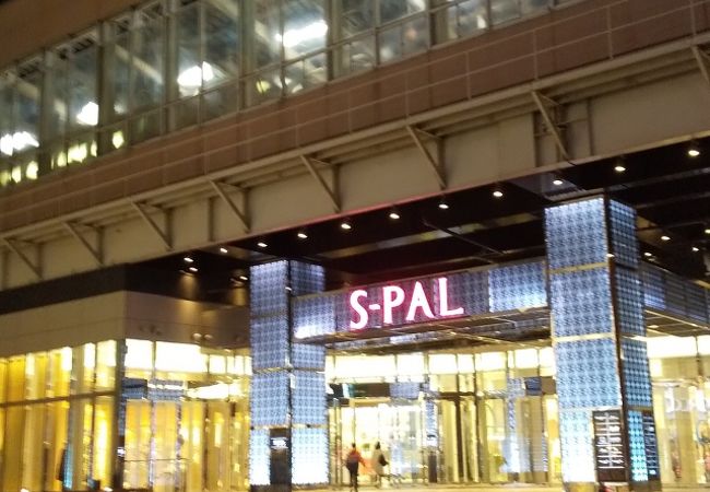 エスパル仙台 エスパルii クチコミ アクセス 営業時間 仙台 フォートラベル