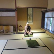 座敷