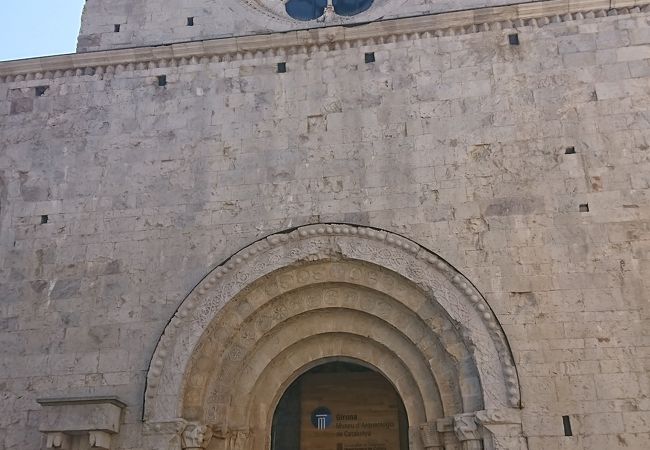 ジローナ考古学博物館