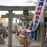 毎年1月中旬にどんと焼き・裸詣り