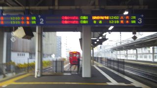 分断されたJR鹿児島本線