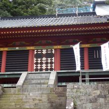 久能山東照宮神庫