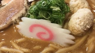 らぁめん まるなか