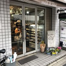 ５人も入ればいっぱい