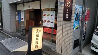 安い。おやつに