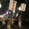 毛越寺二十日夜祭