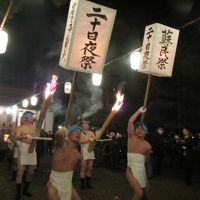 毛越寺二十日夜祭