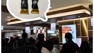 相変わらず人気のニューヨークパーフェクトチーズ