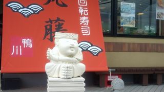 あまり居心地が良くなかったです、、