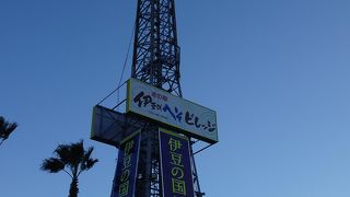 物販が充実の道の駅 （道の駅 伊豆のへそ）