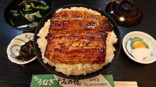 肝吸いはいまいち