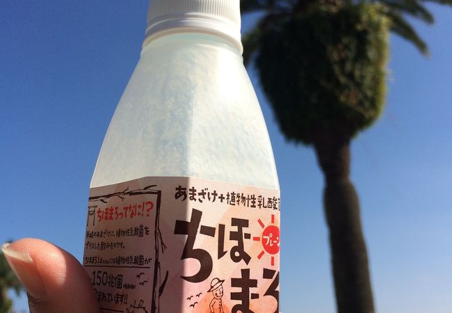日南海岸国定公園 クチコミ アクセス 営業時間 日南 フォートラベル