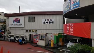 築地マーケット