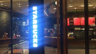 スターバックス