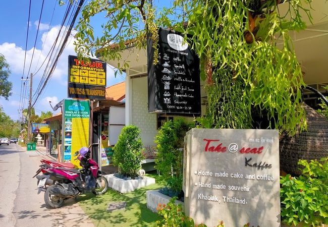 テイクアシートカフェ クチコミ アクセス 営業時間 カオラック フォートラベル