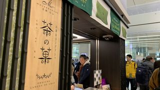 大人気ですね～