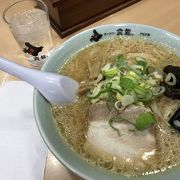 美味しい！これが、私の札幌味噌ラーメンだ！