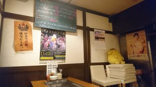 焼きそばもおいしいお好み焼き屋