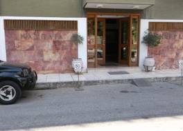 Nafplia Hotel