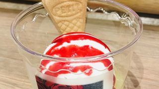 雪組公演ジェラート