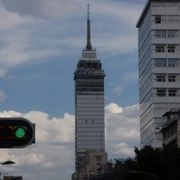 ラテンアメリカタワー