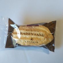 レーズンサンド