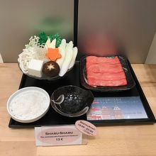 なんとこんな食べ物が。ご愛敬です。