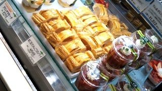 ジューシーなフルーツを