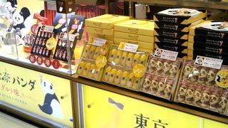 バリエーション豊富な東京ばな奈のショップ