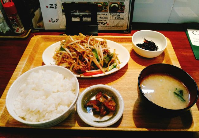 定食酒場 二代目なすび クチコミ アクセス 営業時間 仙台 フォートラベル 定食酒場 二代目なすび クチコミ アクセス 営業時間 仙台 フォートラベル