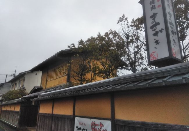 近江牛処ますざき クチコミ アクセス 営業時間 近江八幡 安土 フォートラベル 近江牛処ますざき クチコミ アクセス 営業時間 近江八幡 安土 フォートラベル