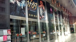 「バスチーユの恋人たち」が開催中