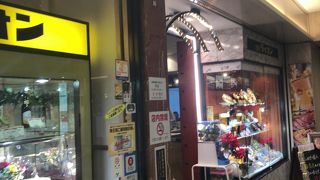 どちらかというとファミレス