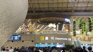 Gimpo International Airport (GMP)