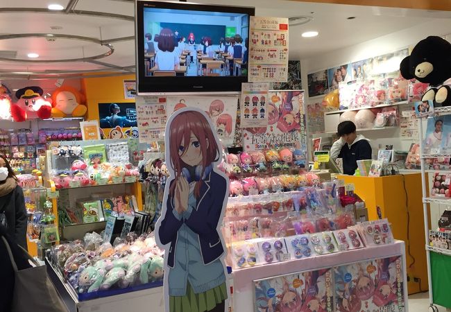 Tbs ストア 東京キャラクターストリート クチコミ アクセス 営業時間 丸の内 大手町 八重洲 フォートラベル Tbs ストア 東京キャラクターストリート クチコミ アクセス 営業時間 丸の内 大手町 八重洲 フォートラベル
