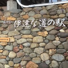 お腹を空かせていくことをおすすめします