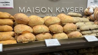 ちょっと高めですが、美味しいです