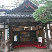 尾山神社の事務所