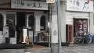 イタリアンレストランのような雰囲気のラーメン店